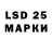 ЭКСТАЗИ 280 MDMA Indigo Massey