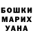 APVP крисы CK little Jazzy