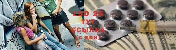 меф Дмитров