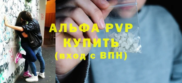МДПВ Дмитровск