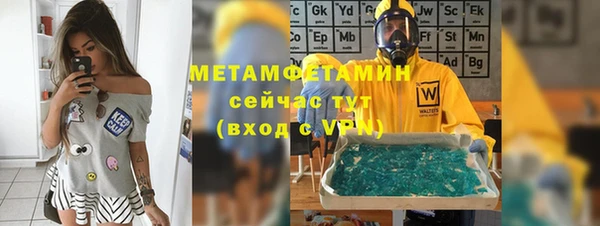 бошки Дмитриев