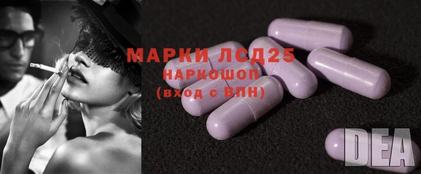 бошки Дмитриев