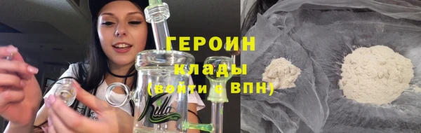 COCAINE Елизово