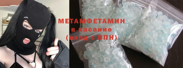 СК Гусь-Хрустальный