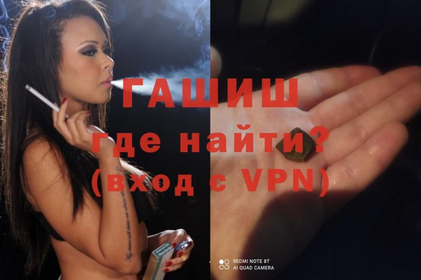 меф Дмитров