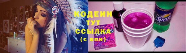 меф Дмитров