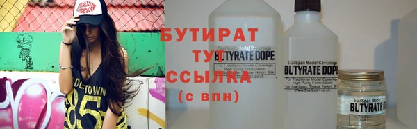 бошки Дмитриев