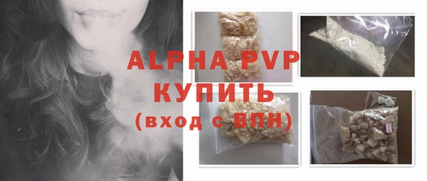 меф Дмитров