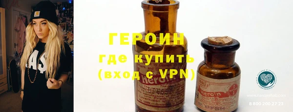 меф Дмитров