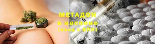 МДПВ Дмитровск