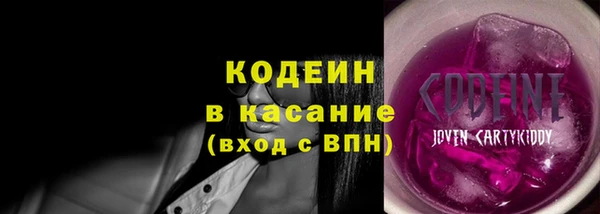 меф Дмитров