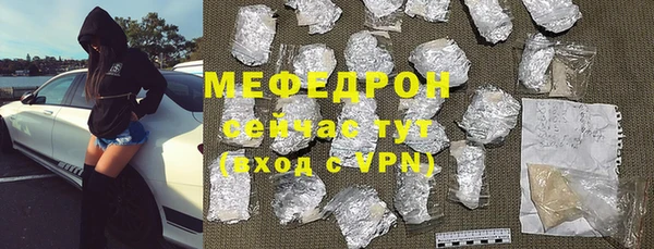бошки Дмитриев