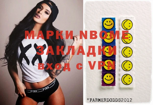 герыч Гусев