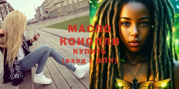 МДПВ Дмитровск