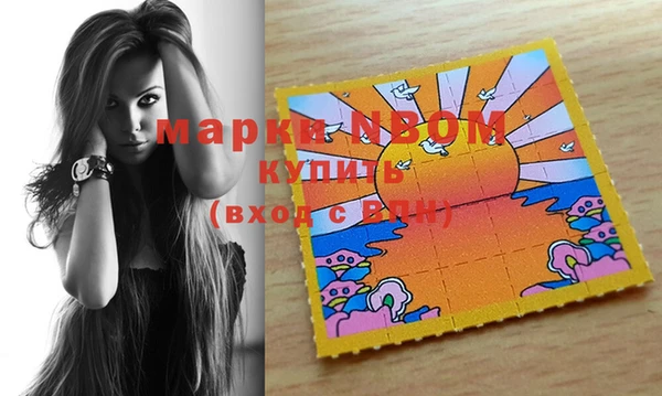 меф Дмитров