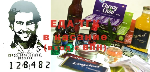 меф Дмитров