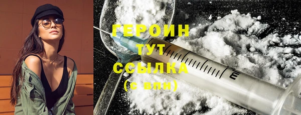 МДПВ Дмитровск
