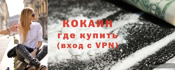 МДПВ Дмитровск