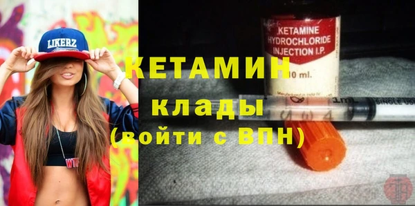 МДПВ Дмитровск