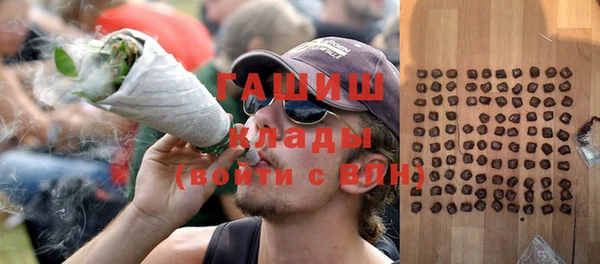 МДПВ Дмитровск
