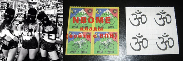 меф Дмитров