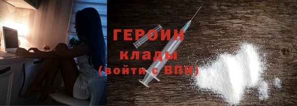 МДПВ Дмитровск