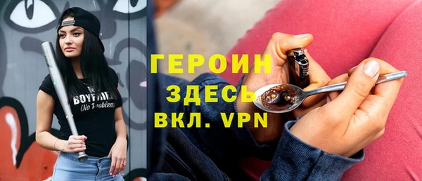 бошки Дмитриев
