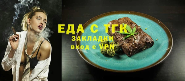 МДПВ Дмитровск