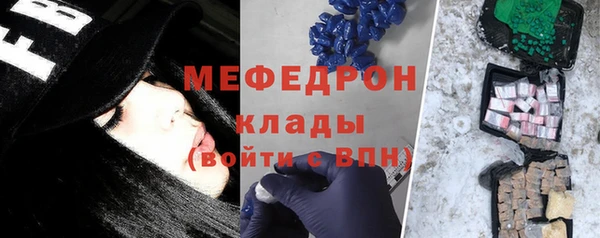 бошки Дмитриев
