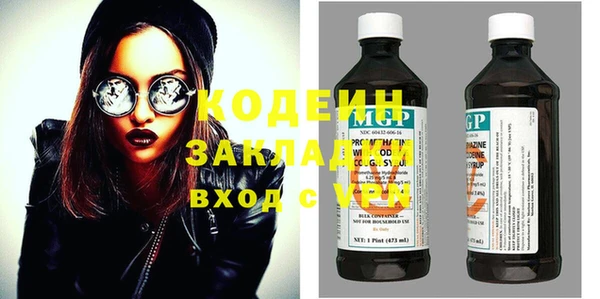 бошки Дмитриев