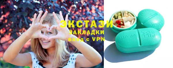 МДПВ Дмитровск