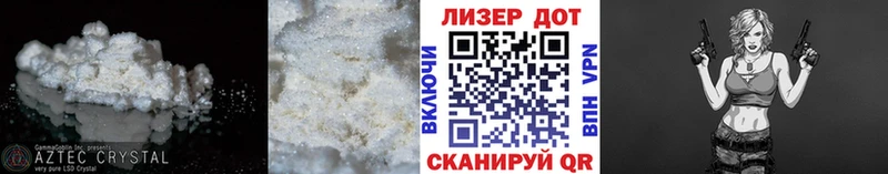 Лсд 25 экстази кислота  Купить  Сафоново 